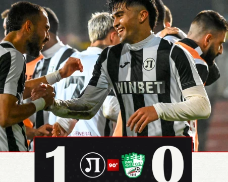 Локомотив едва не сбърка, но надви над Берое