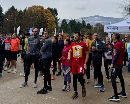 Семейните фармацевти излязоха от аптеките в движение за здраве и силен имунитет