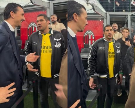 UFC шампионът Алекс Перейра се срещна с легендата Златан Ибрахимович в Милано