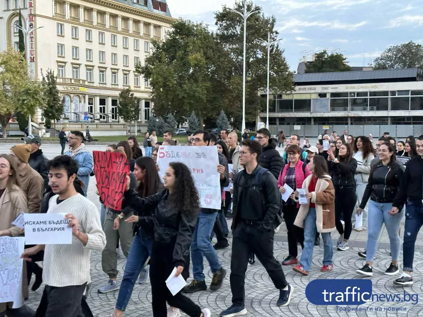 Младите лекари отново в стачна готовност: Искаме промени, не трохи