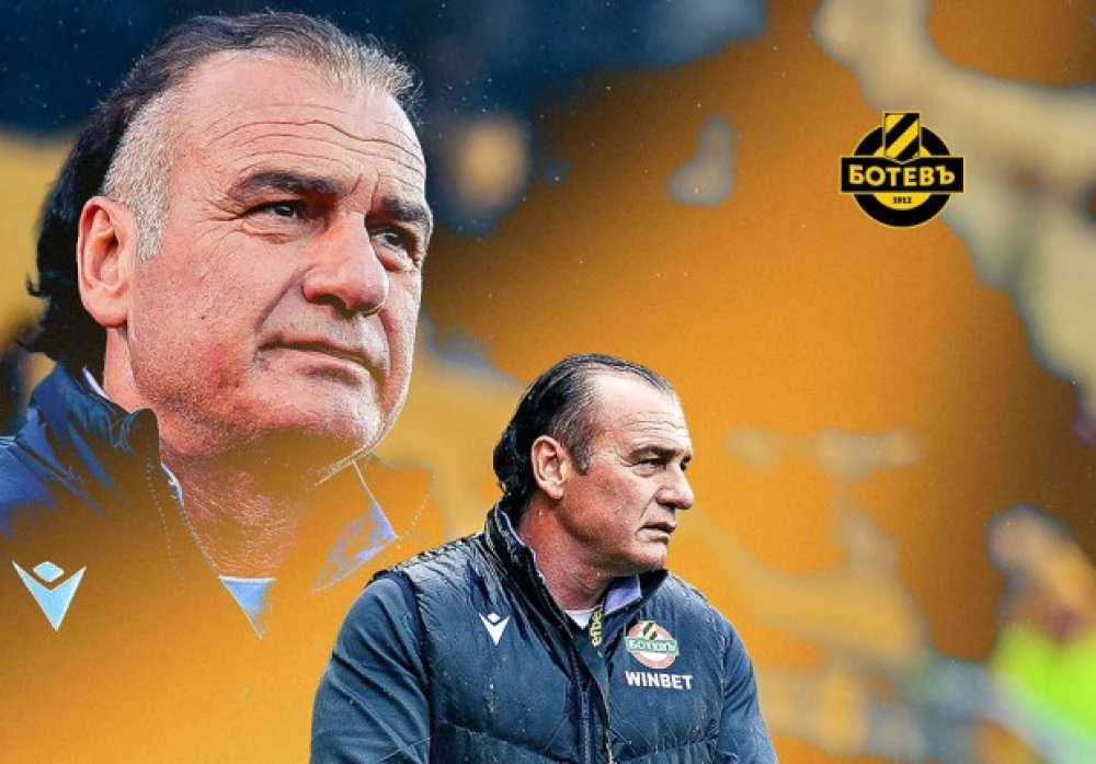 От Ботев изказаха благодарност към Иван Цветанов