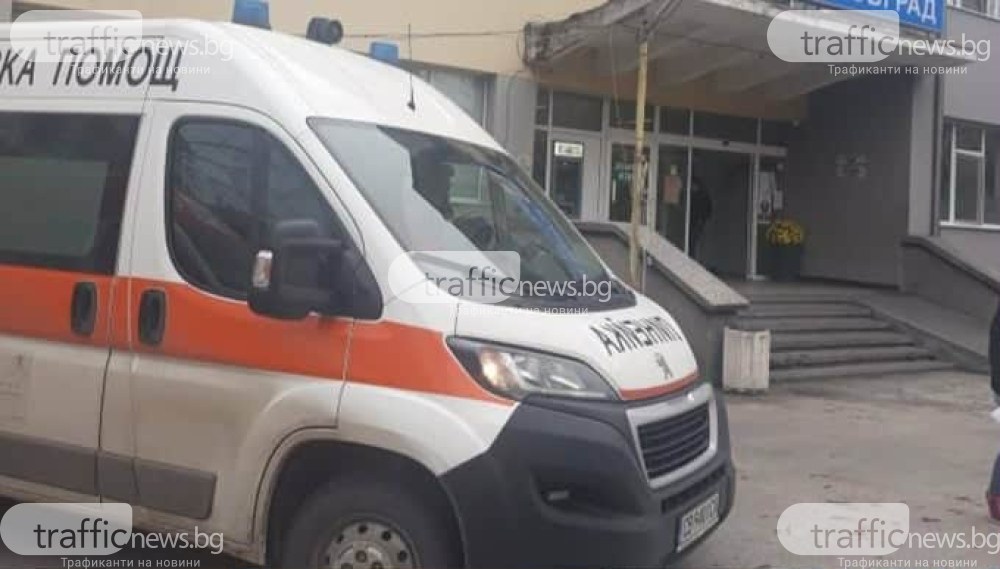 В болница е едно от пострадалите деца при катастрофата по пътя за Смолян