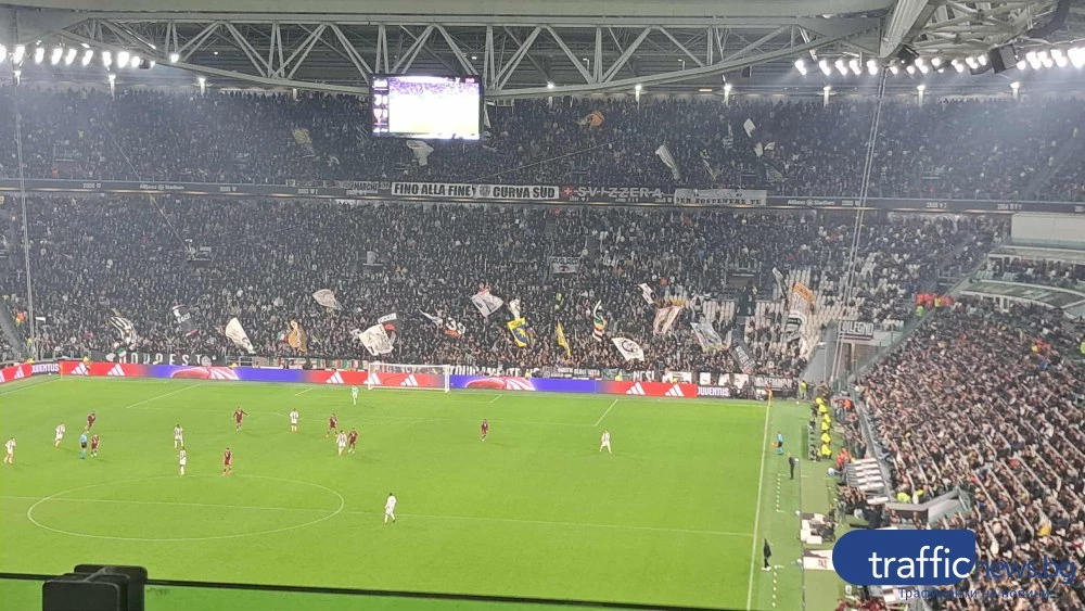 Ювентус не успя да вземе градското дерби с Торино