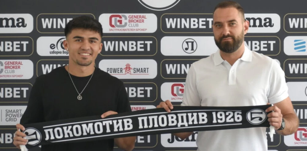 Защитник на Локо с повиквателна от Венецуела