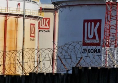 ДАНС с акция в рафинерията на Лукойл в Бургас и в офисите на компанията в София