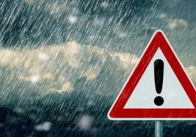 Обявиха жълт код за обилни валежи в две области от Южна България утре
