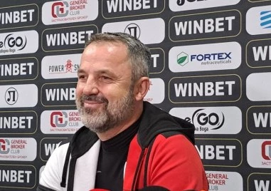 Старши треньорът на Локомотив коментира победата срещу Берое