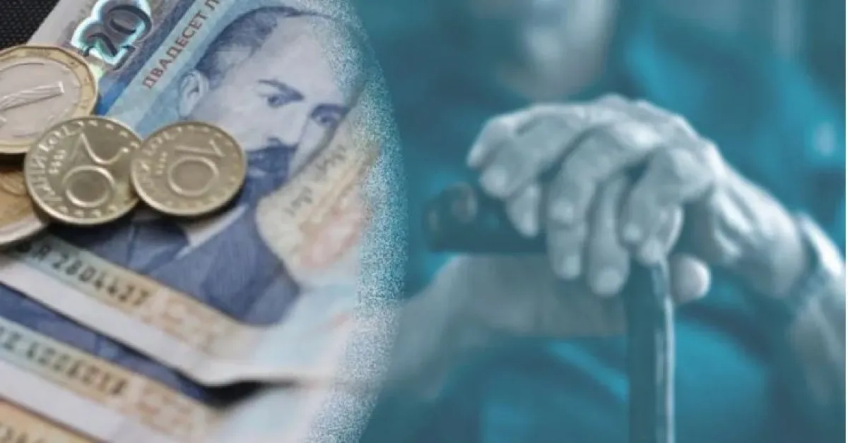 Пенсионерите у нас се увеличават въпреки затягането на условията за пенсия