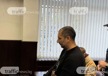 Служител на БДЖ е наръгал инвалидът на гарата в Карлово, 14- сантиметровият нож засегнал главна артерия