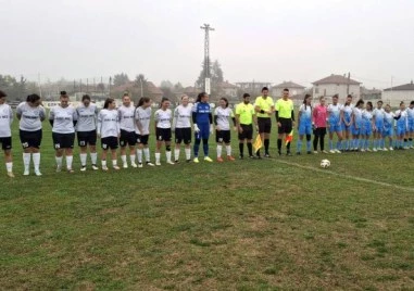 Пълдин спечели пловдивското дерби в женския футбол с гол в края