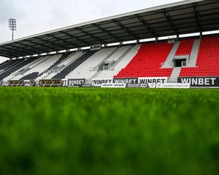 Международен турнир за ветерани „Съединени чрез спорта