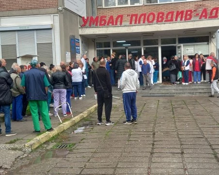 Протестите в УМБАЛ-Пловдив продължават, медиците чакат отговор от министър Кирилов