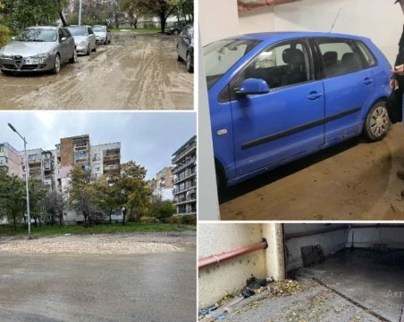 Вода блика от колите, потопени в подземния гараж след аварията в Тракия ВИДЕО