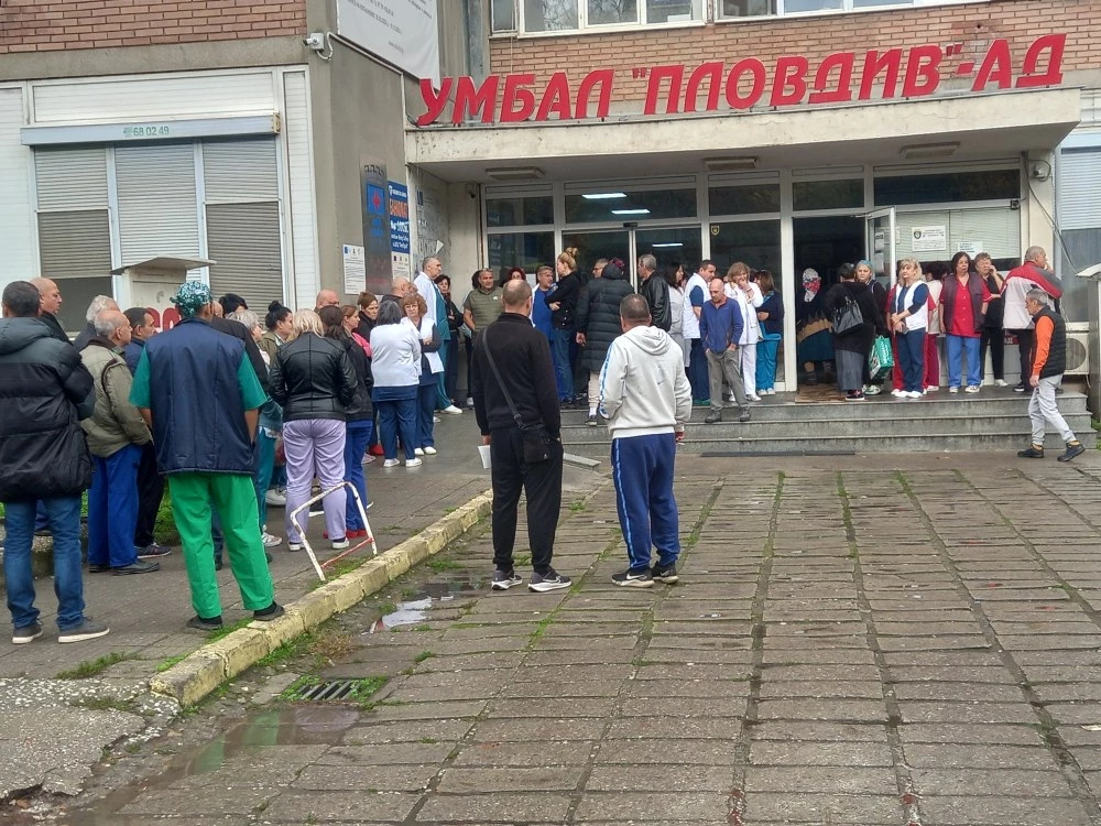 Протестите в УМБАЛ-Пловдив продължават, медиците чакат отговор от министър Кирилов