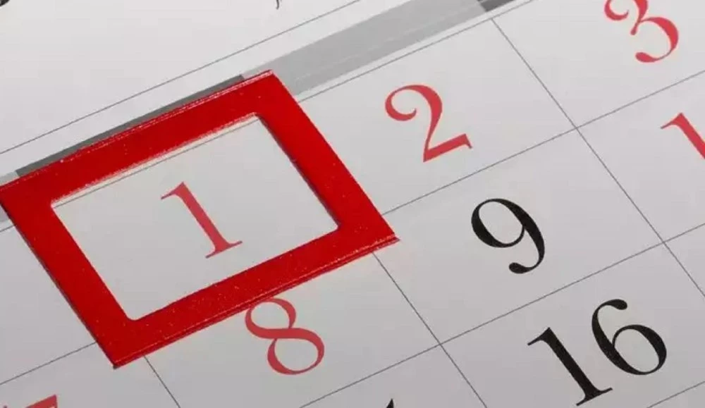 Заради еврото: По Коледа и Нова година събираме 12 почивни дни