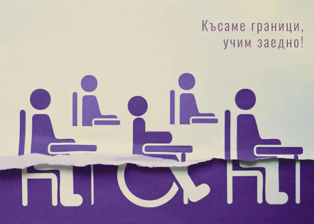 15 талантливи ученици са отличени на конкурса 