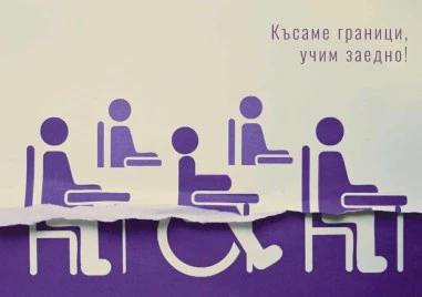 15 талантливи ученици са отличени на конкурса Плакат-Костадин Отонов