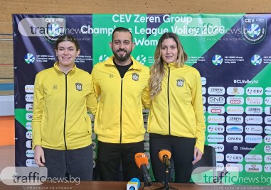 Марица преди реванша с Динамо: Това е най-важният мач от много години, защото още не сме в групите