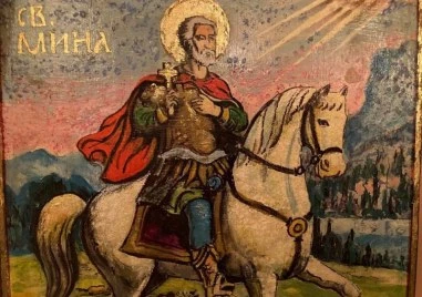 Почитаме Свети Мина днес! Хиляди имат имен ден