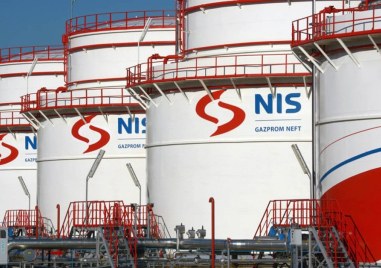 Русия е готова да се откаже от контрола над сръбската петролна компания НИС