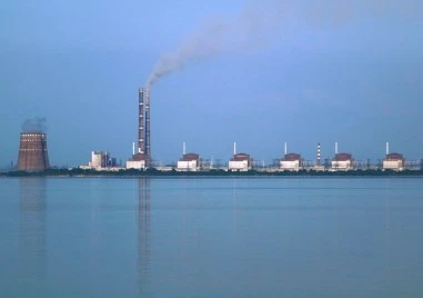 Русия: Локалното прекратяване на огъня около Запорожката АЕЦ приключи