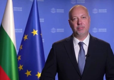 Желязков: На 1 януари България ще направи много решителна стъпка към завършване на евроинтеграцията си