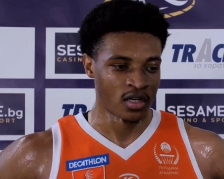 Бивш играч на Академик приключи кариерата си на 26 години