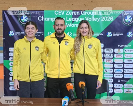 Марица преди реванша с Динамо: Това е най-важният мач от много години, защото още не сме в групите