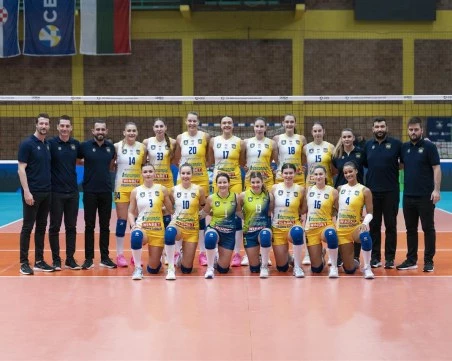 Марица търси нова победа срещу Динамо, за да влезе в групите на Шампионската лига