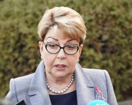 Митрофанова за 