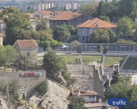 Силен септември за хотелиетите в Пловдивско – реализираха приходи от над 10 милиона