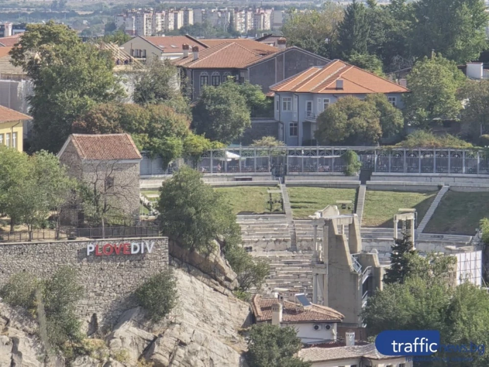 Силен септември за хотелиерите в Пловдивско – реализираха приходи от над 10 милиона