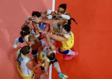 Страхотно! Четири успеха за българските волейболни отбори в евротурнирите