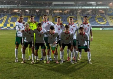 Юношите до 19 години със силен мач срещу Унгария