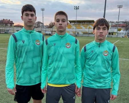 Ботев с трима национали в България U15