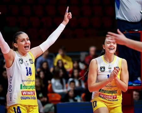 Марица влезе в групите на Шампионската лига след нова категорична победа над Динамо Загреб