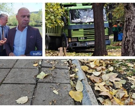 Рушим и имитираме дейност, или несъстоятелността на едно управление