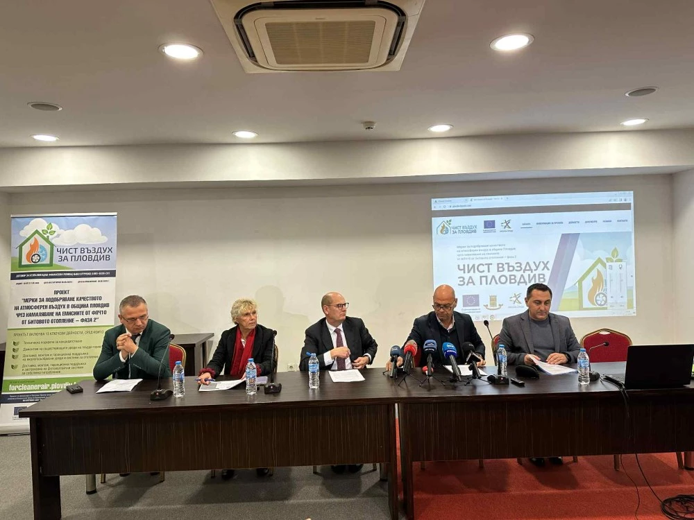 Над 2200 домакинства в Пловдив кандидатстваха за безплатни климатици, общината още приема на заявления ВИДЕО