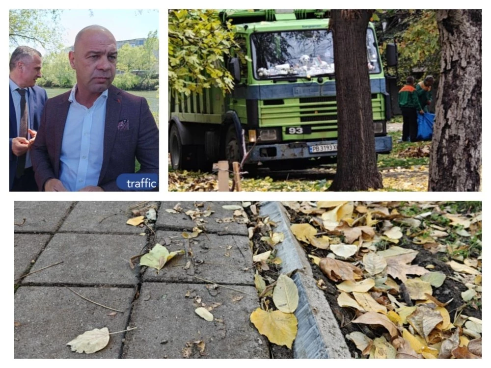 Рушим и имитираме дейност, или несъстоятелността на едно управление