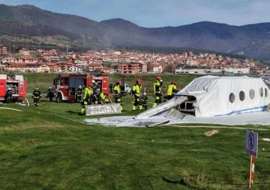 „Паднал самолет вдигна всички служби край Пазарджик накрак