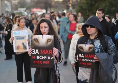 Справедливост за Мая: Протестиращи поискаха по-строги наказания за македонския лекар