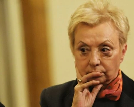 Дамянова: „Лукойл