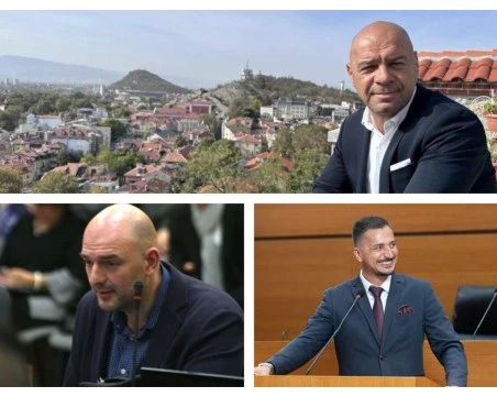 Как се управлява Пловдив? Константин Георгиев: Няма нови проекти, Гюров: Крепи се на инерция