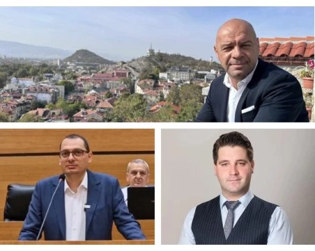 Как се управлява Пловдив? Слави Георгиев: Плахо и неуверено, Владимир Славенски: Немодерно с липса на реформи