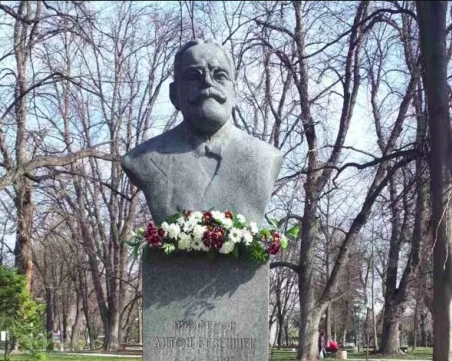 Пловдив почита паметта на проф. Антон Безеншек с церемония в Цар-Симеоновата градина