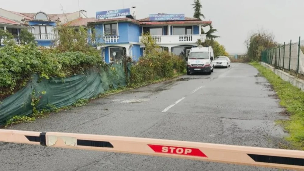 РЗИ започна проверки в дома за възрастни хора в Поморие след протеста срещу лошите условия