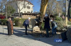 За над 13 млн. лв.: Започна изграждането на новия корпус за онкологични заболявания в КОЦ Пловдив