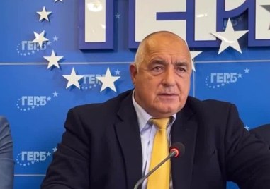 Борисов обяви успех за Лукойл: Вече ще бъде, както беше!