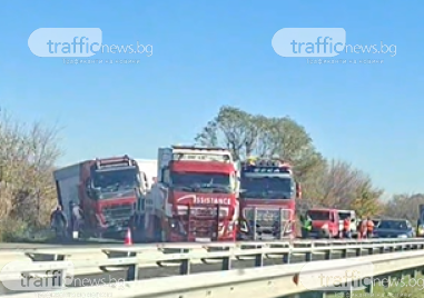 Катастрофа с тирове предизвика километрично задръстване на АМ Тракия до Пазарджик ВИДЕО