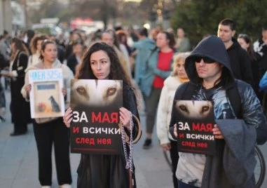 Мая - безопасният бунт, който заменя тежкия избор